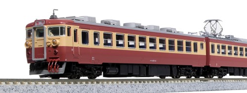Kato gauge 455series express - kato,
