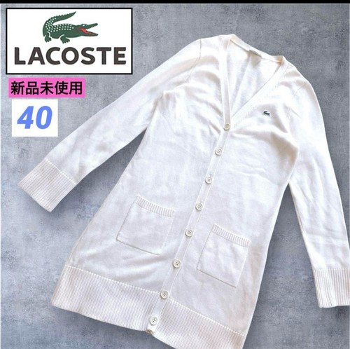 Lacoste cotton knit long - cotton,