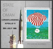State of Oman 1969, Space opt Lunar Landing, Apollo 11, MNH M/S Sheet #M2482