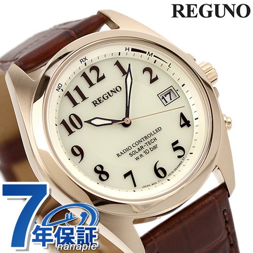 Citizen regno solar - citizen, tech