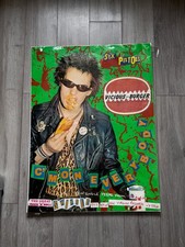 Rare Virgin VS272 Sex Pistols Sid Vicious ‘C'mon Everybody' Promo Punk Poster 