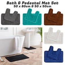 2 Piece Non-Slip Cotton Bath