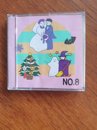Brother embroidery card 8 - brother, no.8