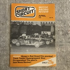 April 1979 short circuit - short,