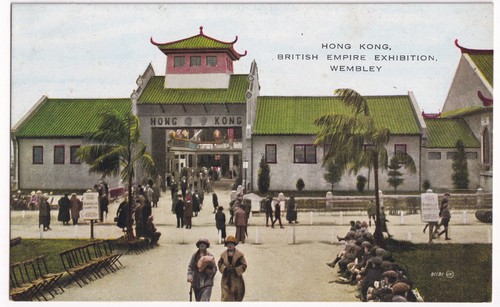 Hong kong pavilion - kong,