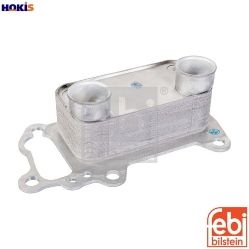 Oil cooler engine - oil,