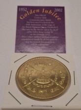 Queen Elizabeth II Golden