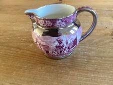 vintage Wedgwood Pink lustre jug Ferrara of Etruria