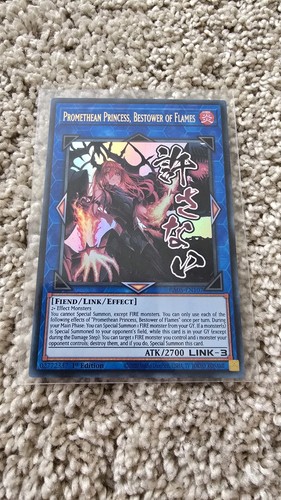 Yugioh ra05 en107 promethean - ra05-en107,