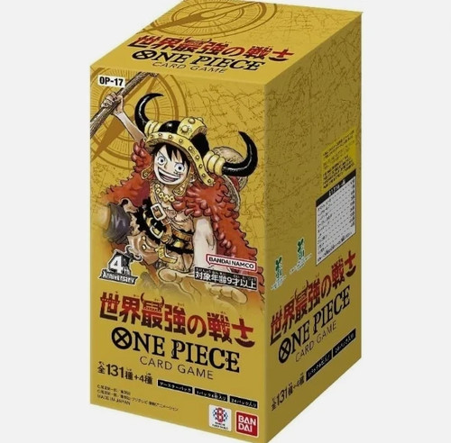 One piece japanese 17 - one, op-17