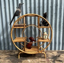 Vintage Bamboo Mid Century Round Shelving Unit Display Plant Stand Circular