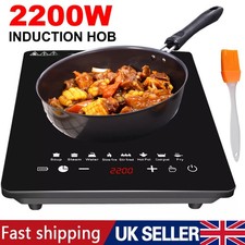 Electric Induction Hob Digital Touch Single Cooker Hobs Portable Stove 2200W?