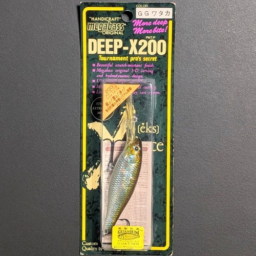 Megabass deep x200 wataka - megabass, deep-x200