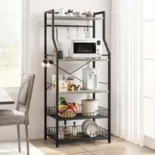 Large 5-Tier Kitchen Bakers