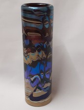 IRIDESCENT LUSTRE 1981 OKRA