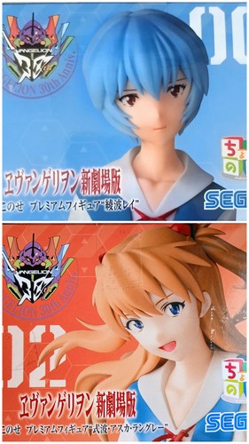 Evangelion figure set - evangelion,