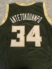 GIANNIS ANTETOKOUNMPO Signed