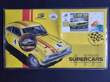 2021 Supercars 1970 Holden HT