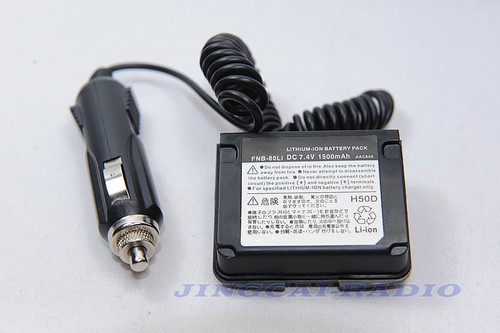 Car battery eliminator - battery, for