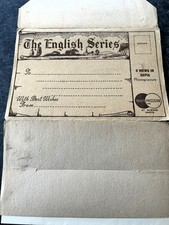 The English Series -