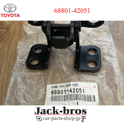 Toyota genuine oem - toyota,