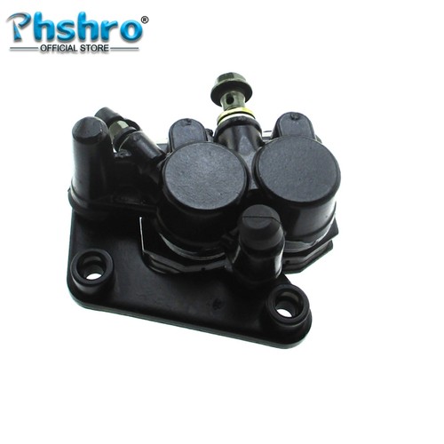 Phshro front disk brake - front,
