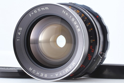 Mint cap mamiya sekor - [mint, cap]