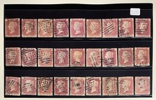 Sg43. 1d Penny Red Stamps x27