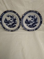 Vintage Pair Of  Till&Sons