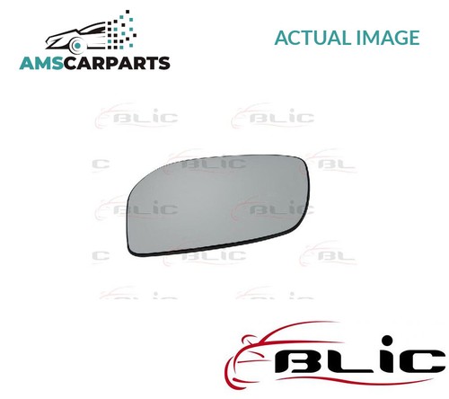 Rear view mirror glass - rear,