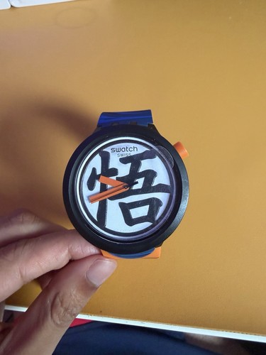 Dragon ball swatch - ball, z
