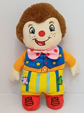 Mr Tumble Something Special