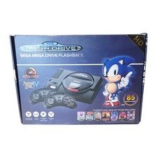 FAULTY |  Boxed SEGA MEGA