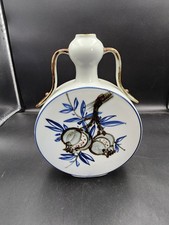 Chinese Asian Ceramic Moon