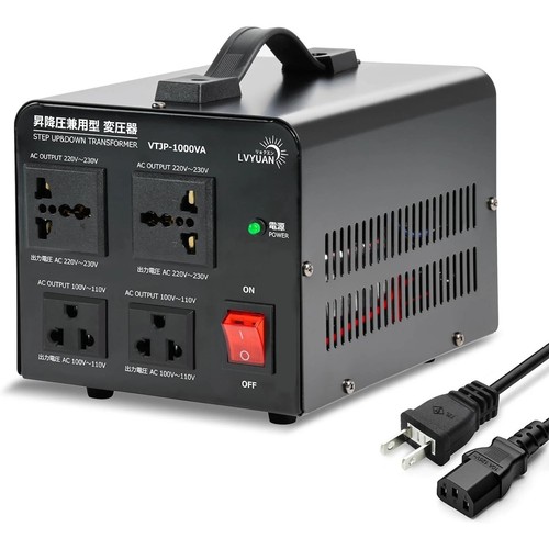 Lvyuan 1000w step - lvyuan, down