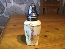 Coronet Ware Parrott & Company