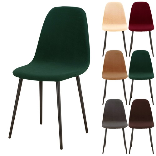 Armless shell chair cover - shell,