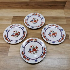 Set of 4 Crown Ming Regent
