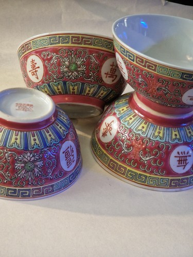 Four vintage chinese - four,
