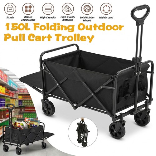 150l heavy duty folding - heavy,