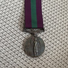 GSM General Service Medal