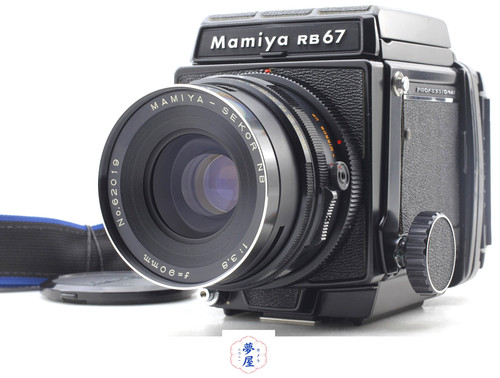 Mint wstrap mamiya - [n, wstrap]
