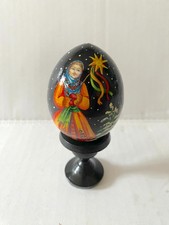 Vintage Hand Painted Russian Wooden Egg On Stand Girl Winter's Night Design Xmas