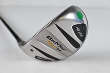 Left Hand Cobra Baffler Rail-H