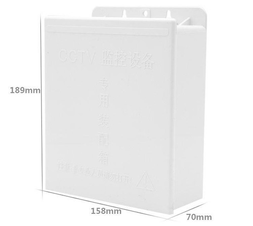 189 158 70mm abs plastic - 189*158*70mm,