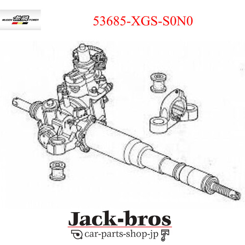 Mugen honda steering gear - honda, box