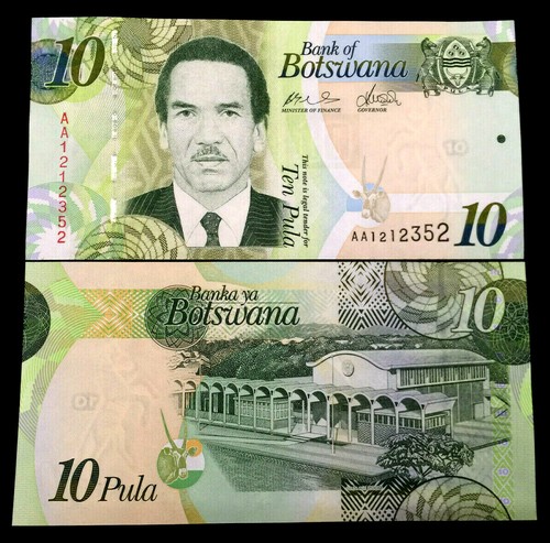 Botswana pula 2014 - pula, banknote