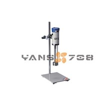 Digital High Shear Mixer