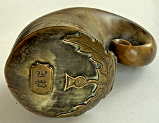 Antique Scottish Brass Mounted
