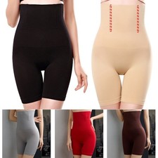 Women Slimming Body Shaper Shorts Firm Tummy Control High Waist Shapewear Pants